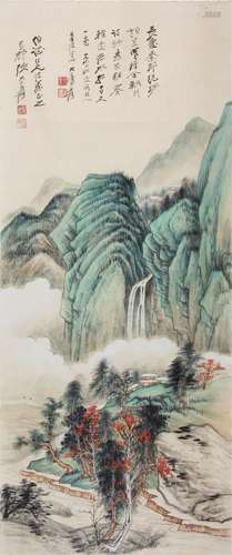 ZHANG DAQIAN LANDSCAPE