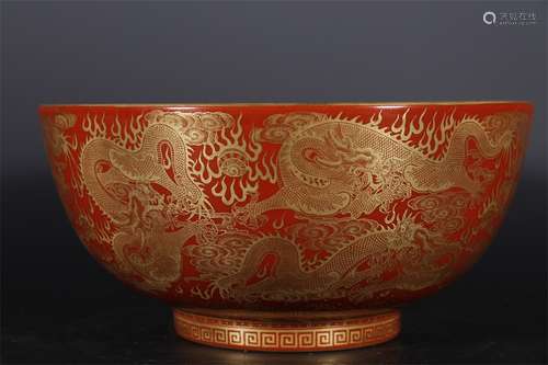 ALUM RED BOWL WITH GOLDEN DRAGON PATTERN