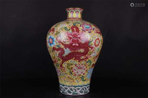 YELLOW GROUND PASTEL HUNDRED FLOWER PLUM VASE WITH DRAGON PA...