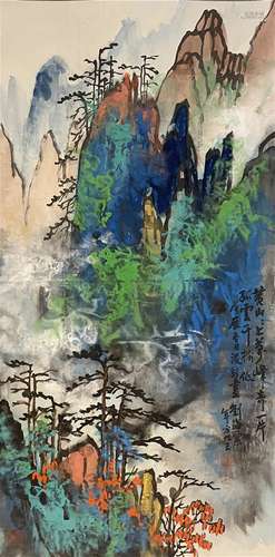 LIU HAISU LANDSCAPE