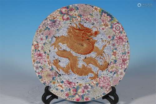 PASTEL GOLD PLATE WITH DRAGON PATTERN