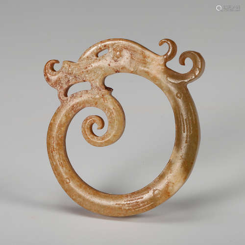 Chinese Archaistic Jade Dragon Pendant