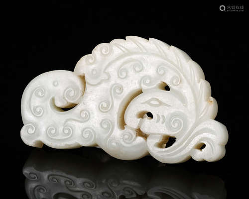 Chinese White Jade Pendant