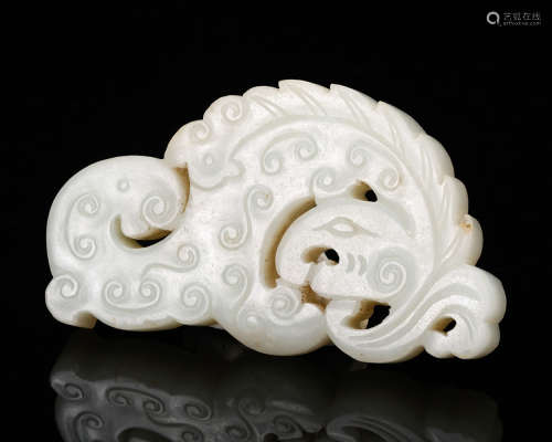 Chinese White Jade Pendant