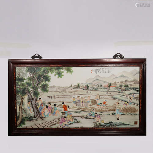 Chinese Famille Rose Porcelain Plaque