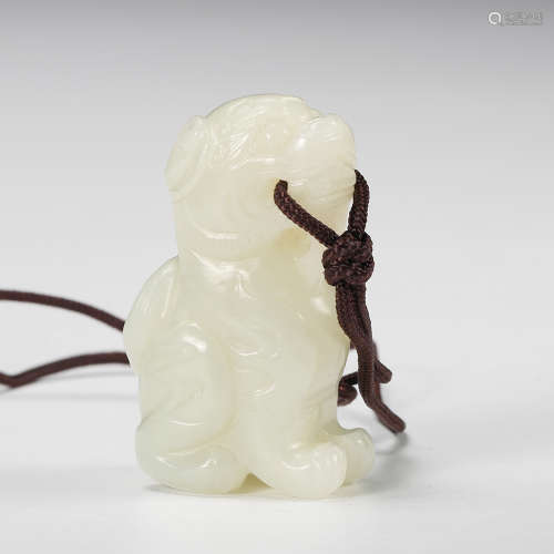 Chinese White Jade Beast Pendant