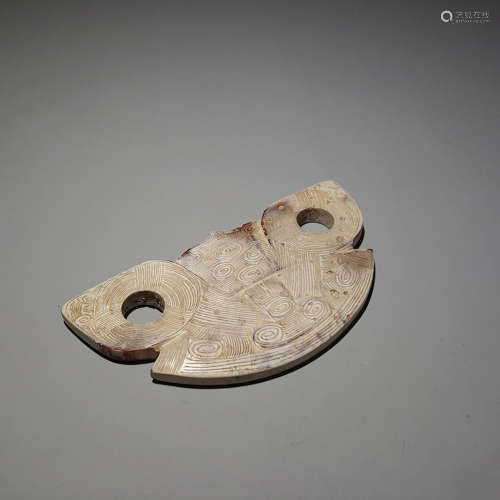 Chinese Archaistic Jade Pendant