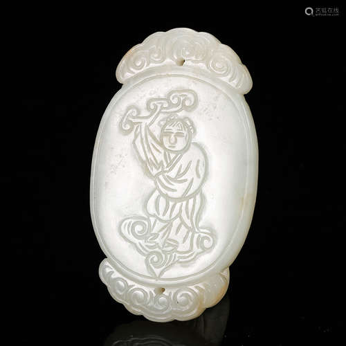 Chinese White Jade Plaque Pendant