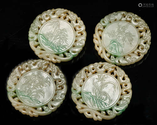 Chinese Jadeite Pendants, Set Of 4