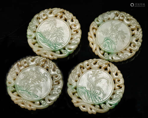 Chinese Jadeite Pendants, Set Of 4