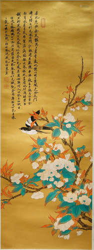 Chinese Ink And Color Scroll Painting