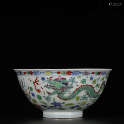 Chinese Wucai Porcelain Bowl