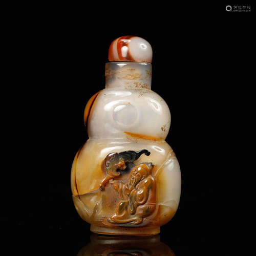 Chinese Two Tone Agate Snuff Bottle