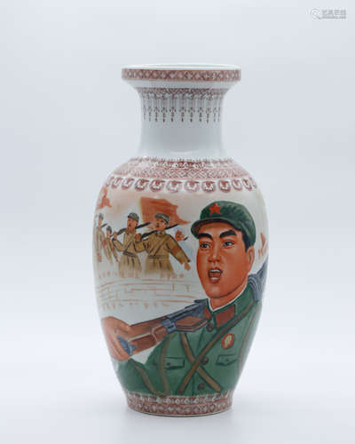 Chinese Famille Rose Porcelain Vase