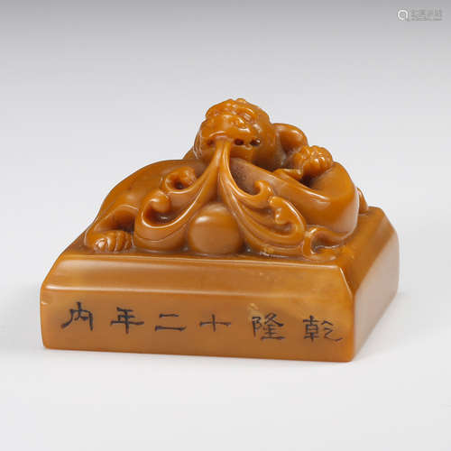 Chinese Yellow Soapstone Dragon Seal