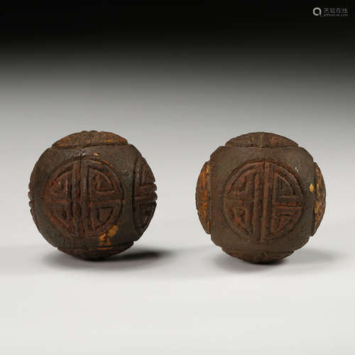 Chinese Pair Of Chenxiang Beads