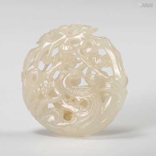 Chinese White Jade Pendant