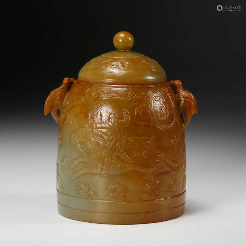 Chinese Jade Cover Censer