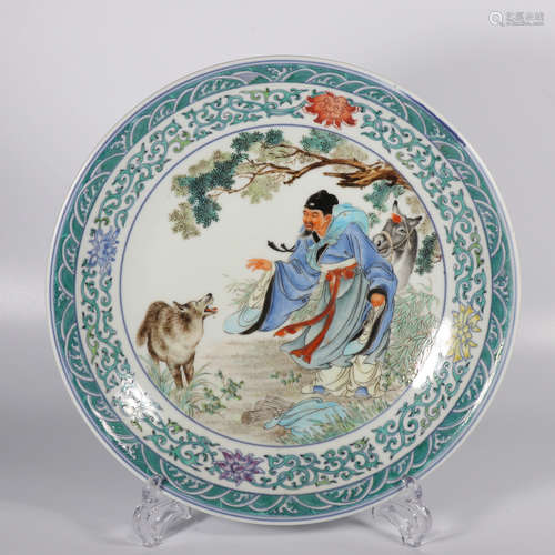 Chinese Famille Rose Porcelain Plate