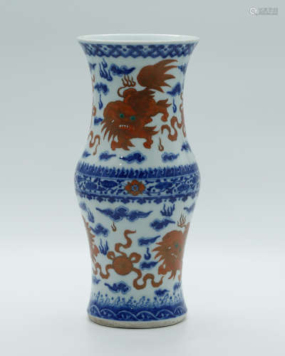 Chinese Blue White Iron Red Porcelain Vase