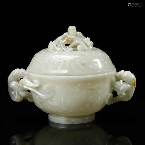 Chinese White Jade Cover Censer Twin Ears