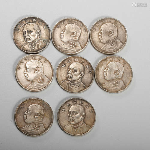 Chinese Set Of 8 Silver Coins