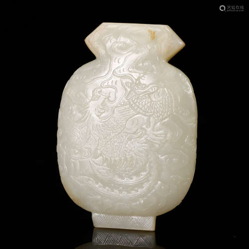 Chinese White Jade Carved Ink Palette
