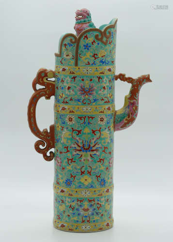 Chinese Famille Rose Water Pitcher Vase