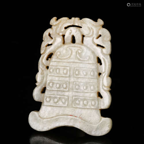 Chinese White Jade Bell Shape Pendant