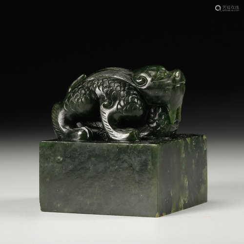 Chinese Spinach Jade Seal