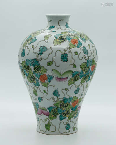 Chinese Famille Rose Porcelain Vase