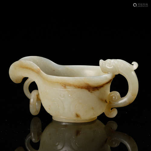 Chinese White Jade Cup