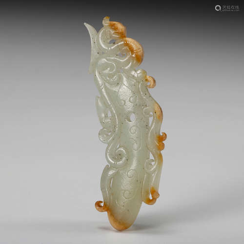 Chinese Archaistic Jade Pendant