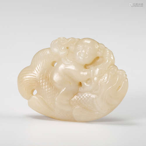 Chinese White Jade Carved Pendant