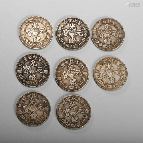 Chinese Set Of 8 Silver Coins