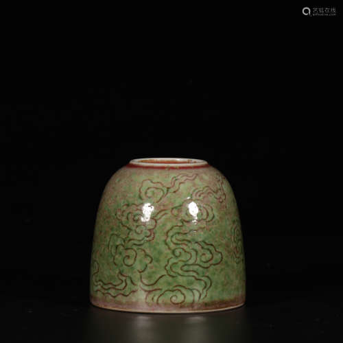 Chinese Peach Bloom Glazed Porcelain Water Coupe