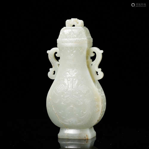 Chinese White Jade Carved Cover Vase