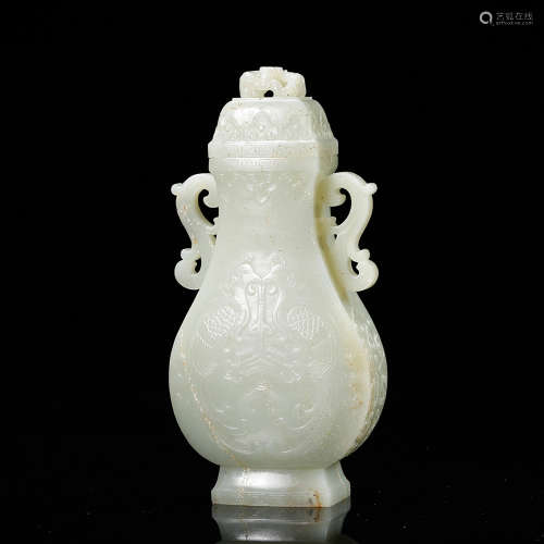 Chinese White Jade Carved Cover Vase