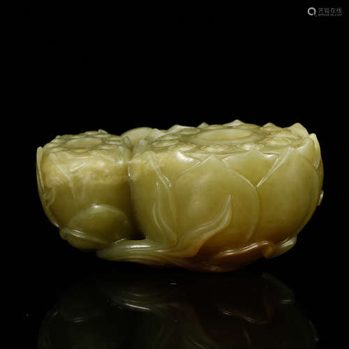 Chinese Yellow Jade Carved Lotus