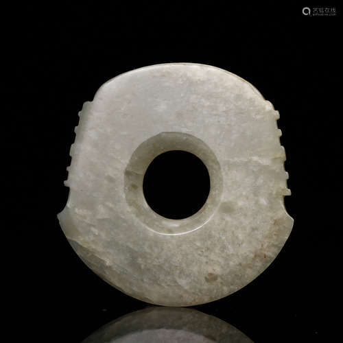 Chinese Archaistic Jade Pendant