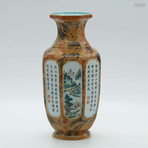 Chinese Famille Rose Porcelain Vase