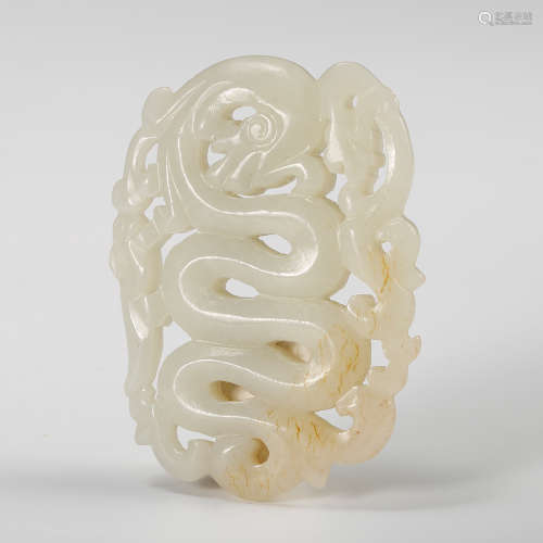 Chinese White Jade Dragon Pendant