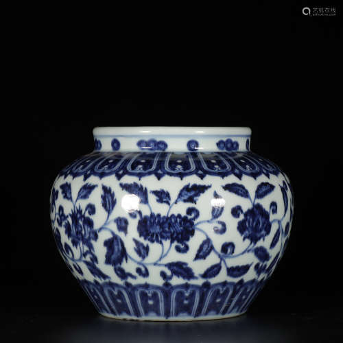 Chinese Blue White Porcelain Brush Washer