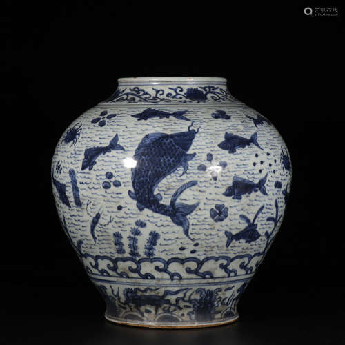 Chinese Blue White Porcelain Jar