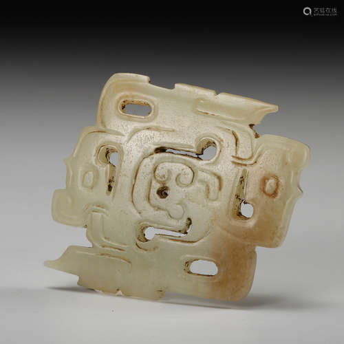 Chinese Archaistic Jade Pendant