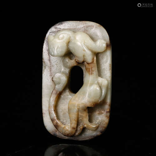 Chinese Jade Carved Chilong Pendant