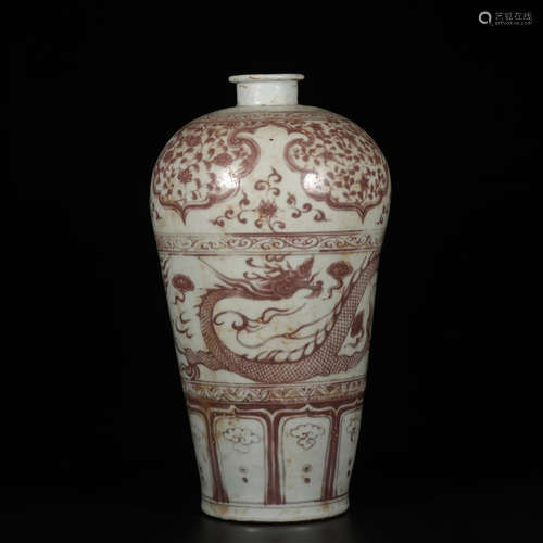 Chinese Iron Red Porcelain Meiping Vase