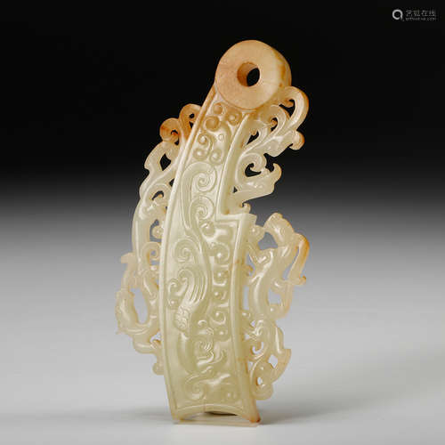 Chinese Archaistic Jade Pendant