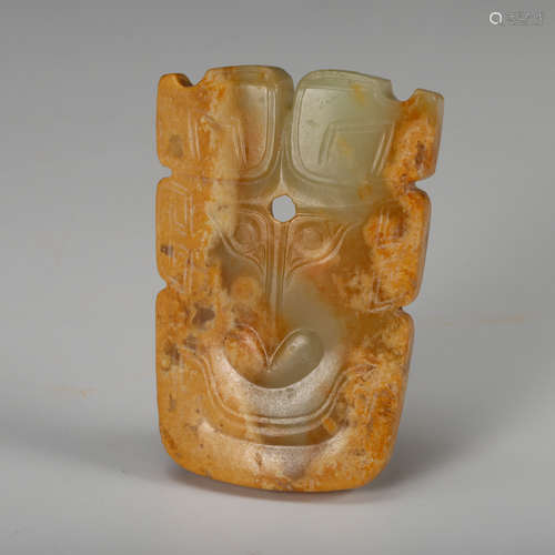 Chinese Archaistic Jade Pendant