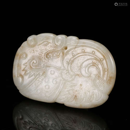 Chinese White Jade Pendant